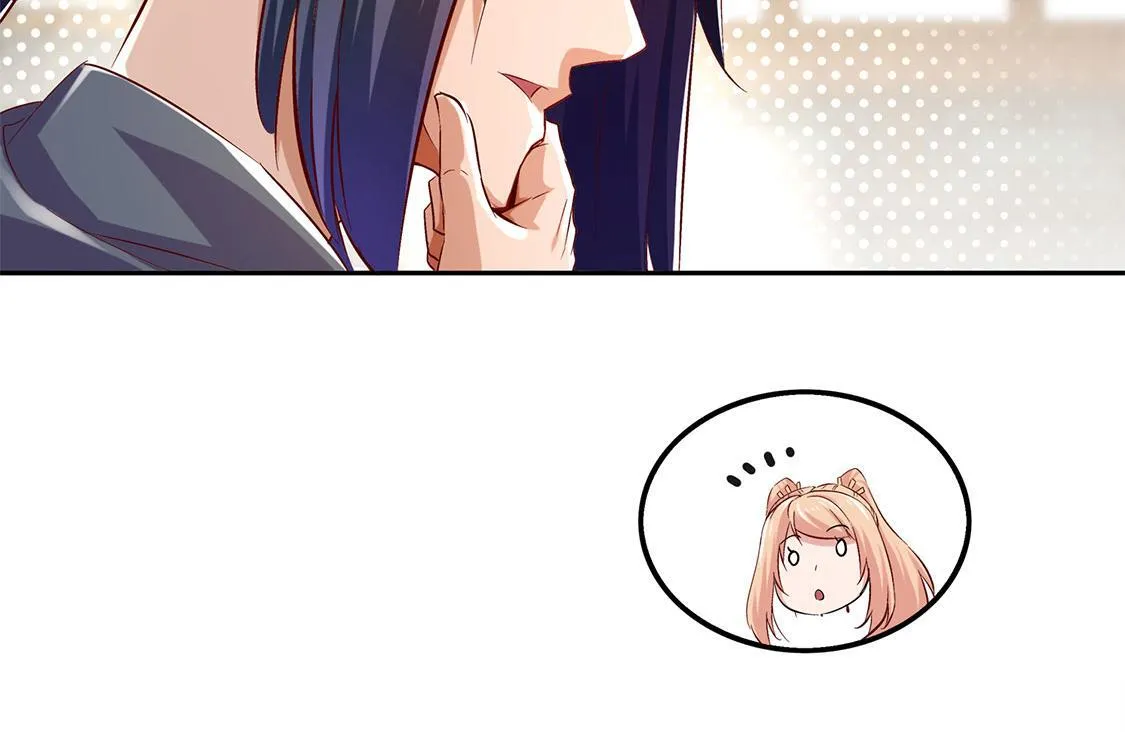 第31话 补偿个十万八万的 第11页