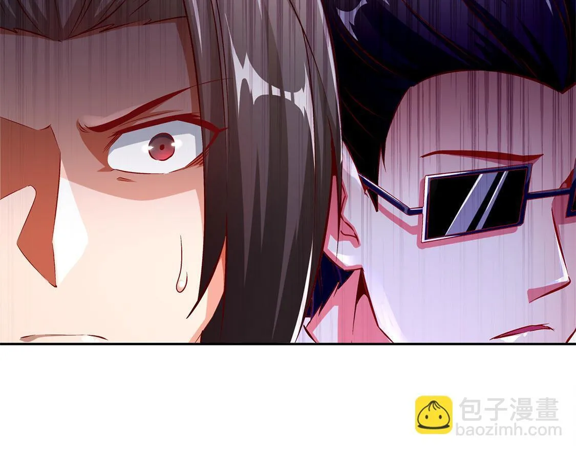 第31话 补偿个十万八万的 第25页
