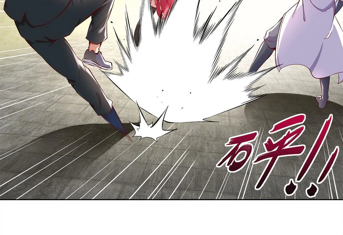 第31话 补偿个十万八万的 第30页