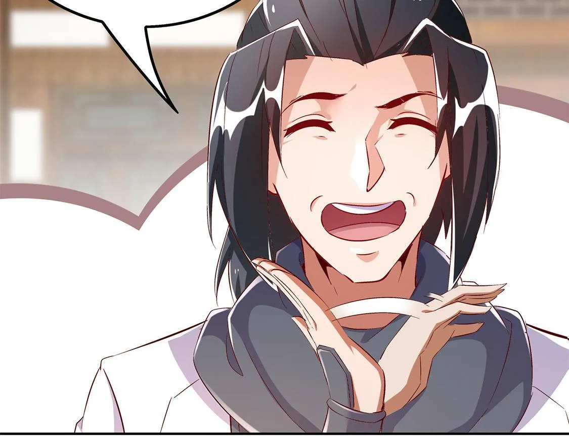 第31话 补偿个十万八万的 第68页