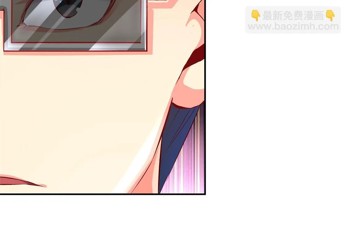 第31话 补偿个十万八万的 第71页