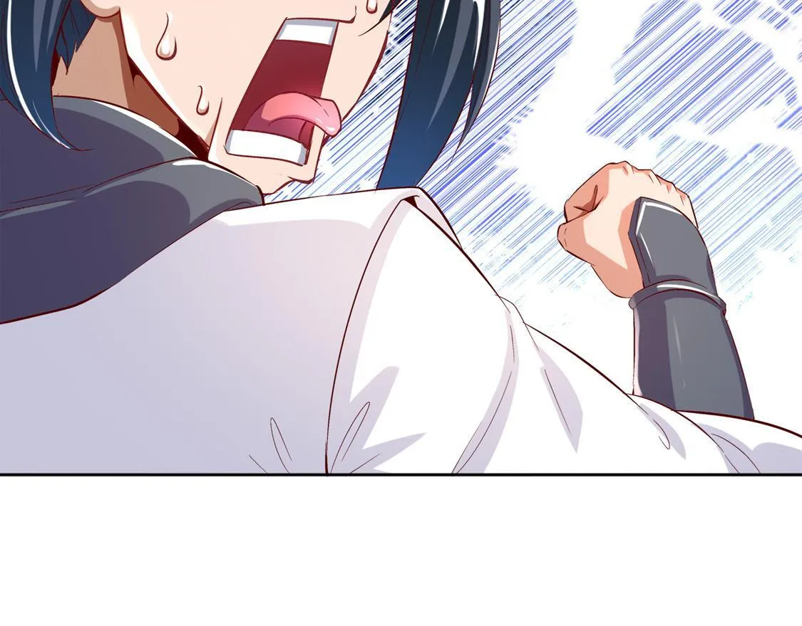 第32话 抹杀 第6页