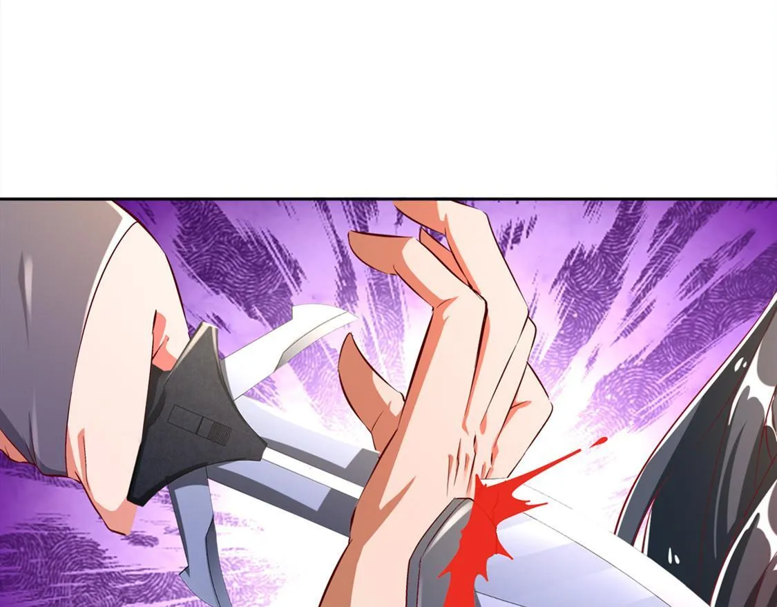 第32话 抹杀 第28页