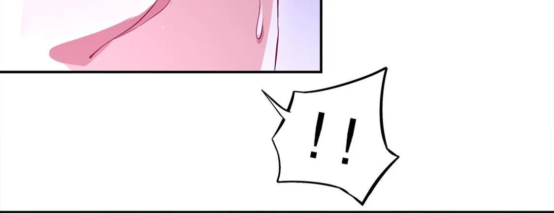 第32话 抹杀 第41页