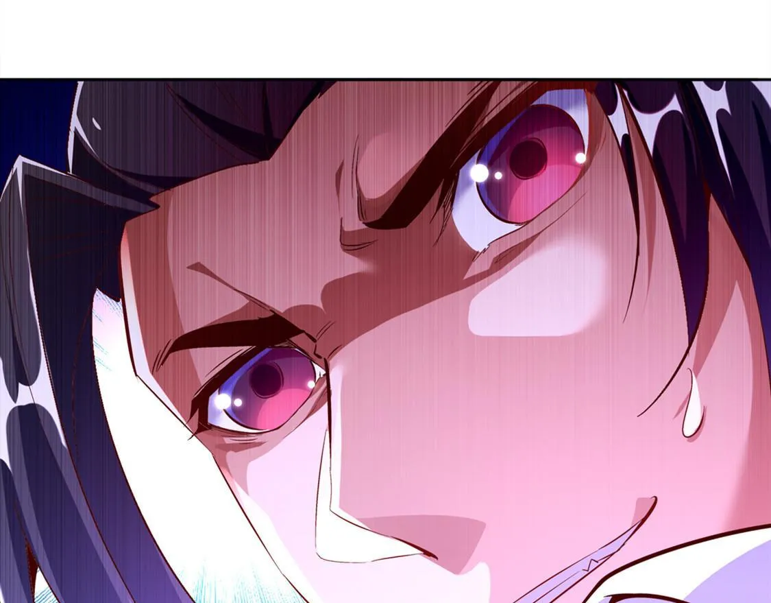 第32话 抹杀 第56页