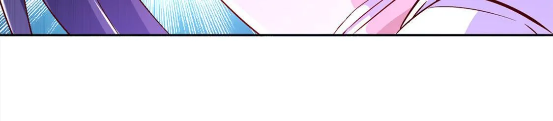 第32话 抹杀 第57页