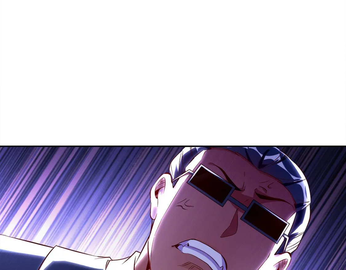 第32话 抹杀 第61页