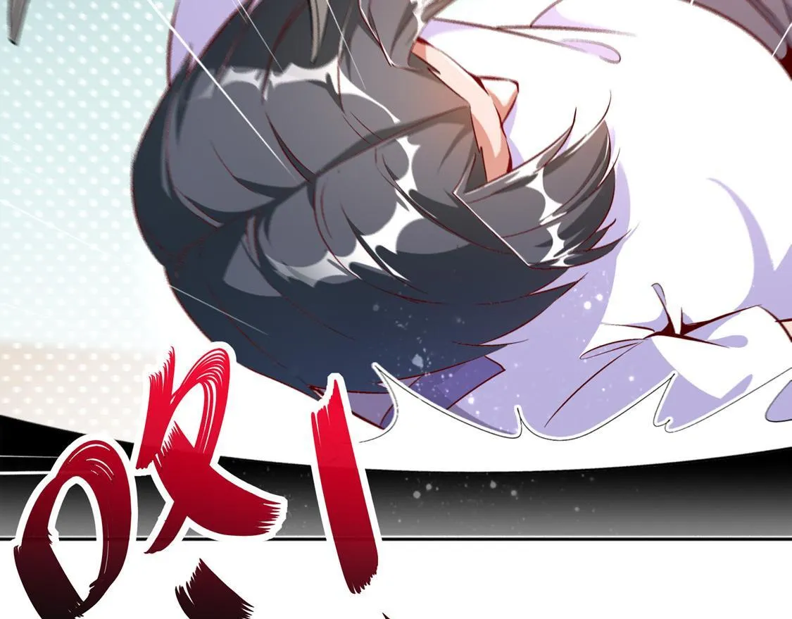 第32话 抹杀 第65页