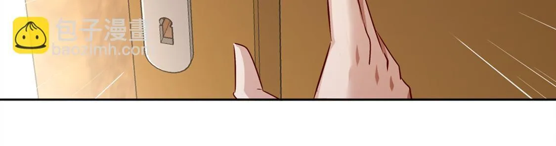 第33话 所有人员已就位 第28页