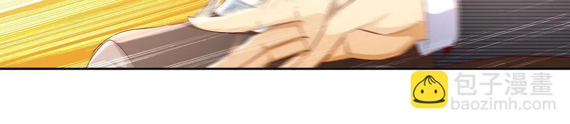 第33话 所有人员已就位 第62页