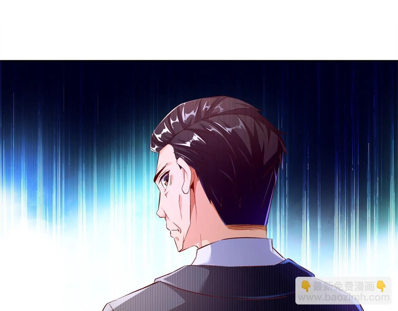 第34话 帮我个忙 第30页