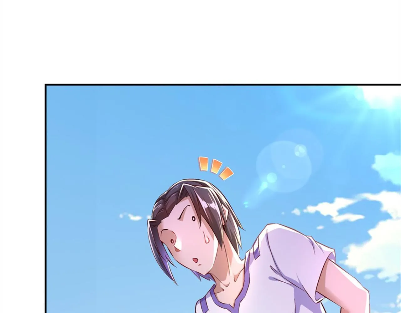 第34话 帮我个忙 第46页