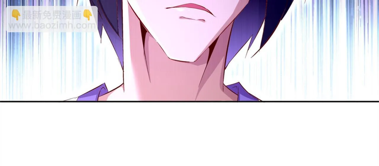 第34话 帮我个忙 第52页