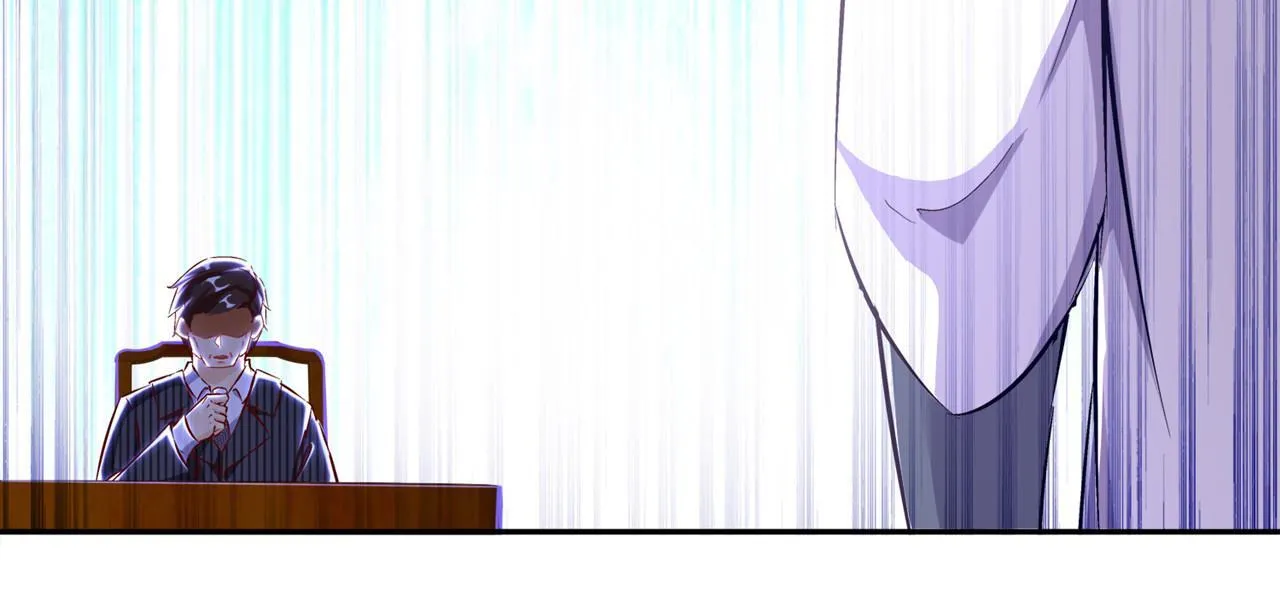 第35话 逍遥世界首富 第7页