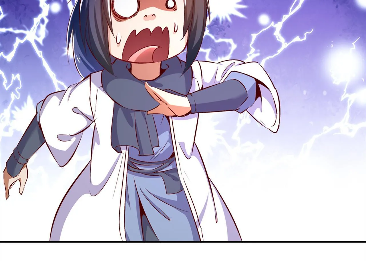 第35话 逍遥世界首富 第14页