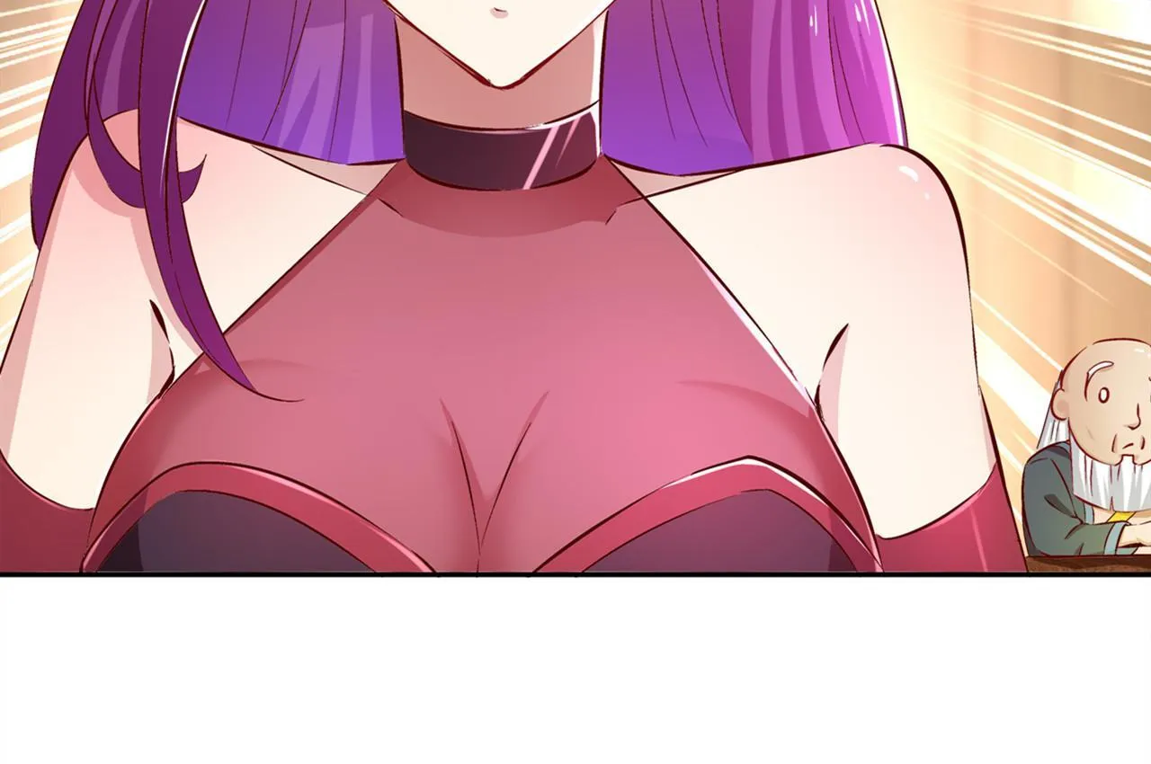 第35话 逍遥世界首富 第33页