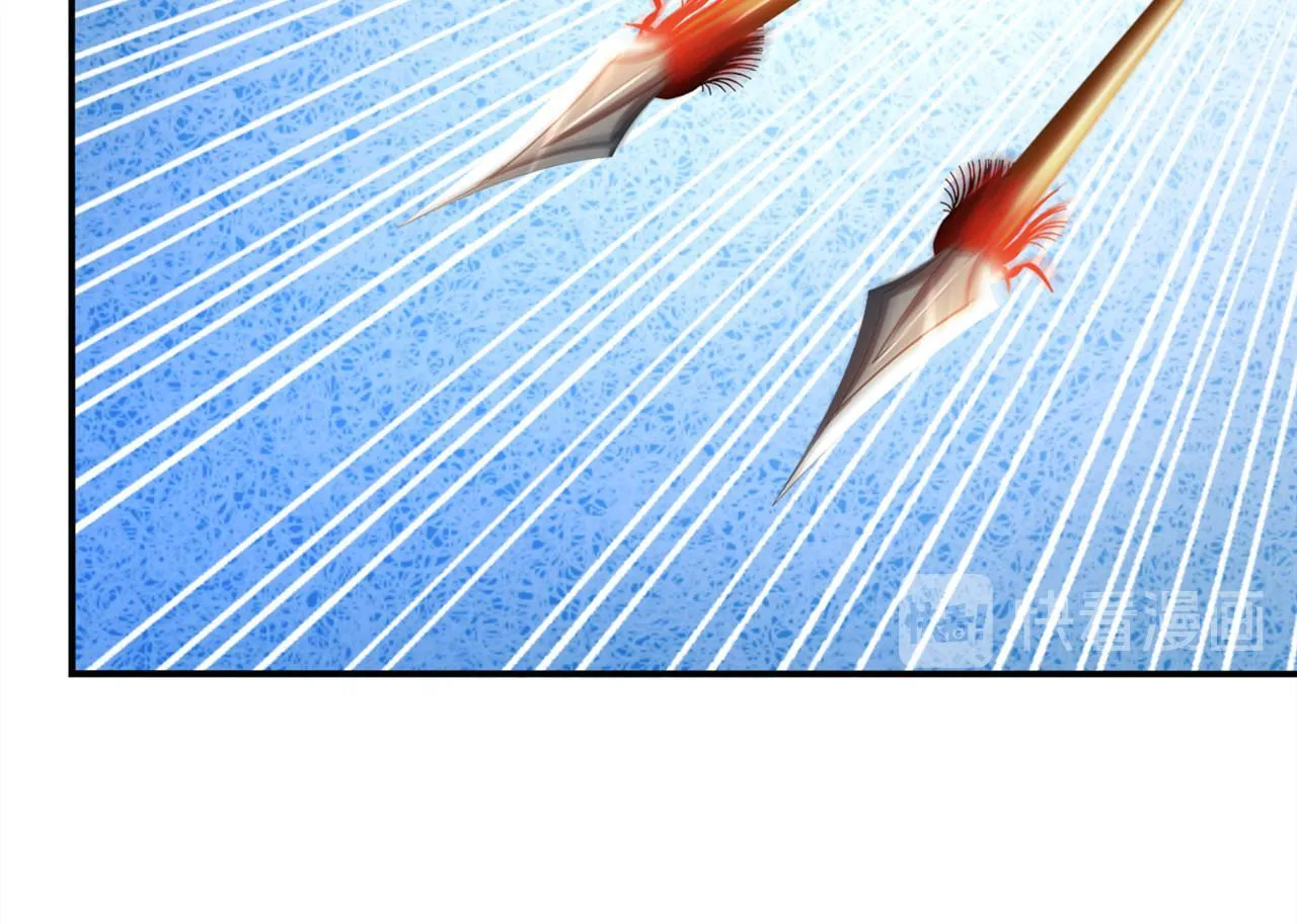 第35话 逍遥世界首富 第54页
