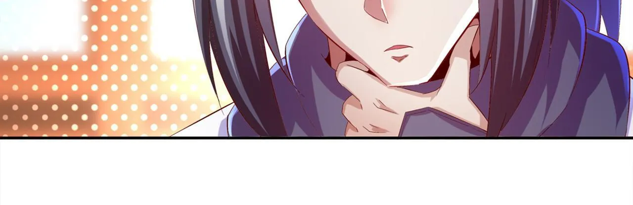 第35话 逍遥世界首富 第68页