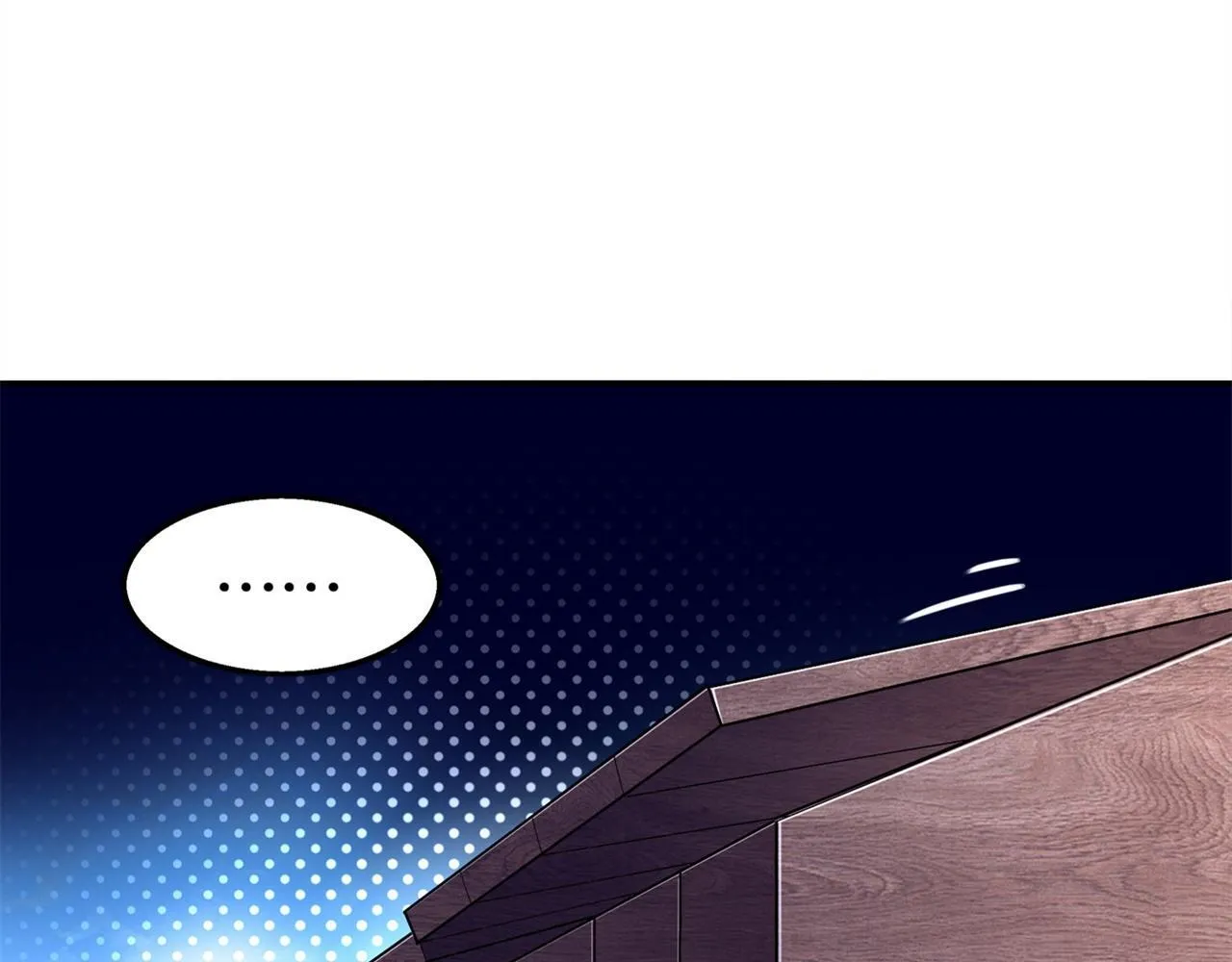 第36话 能量囚笼 第8页