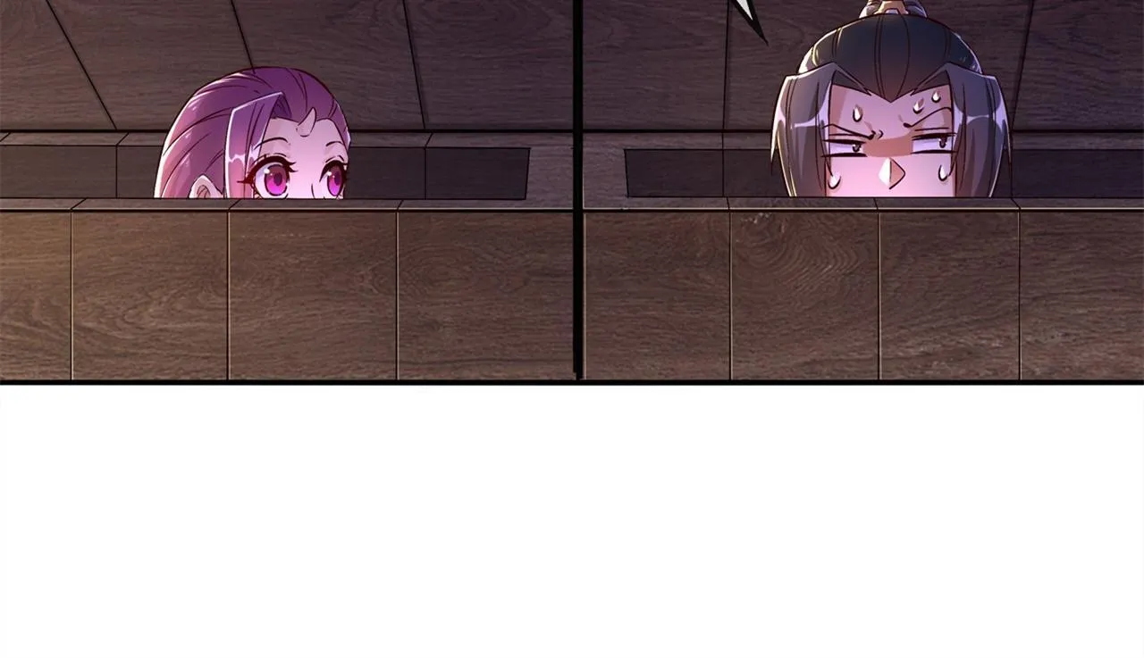 第36话 能量囚笼 第11页