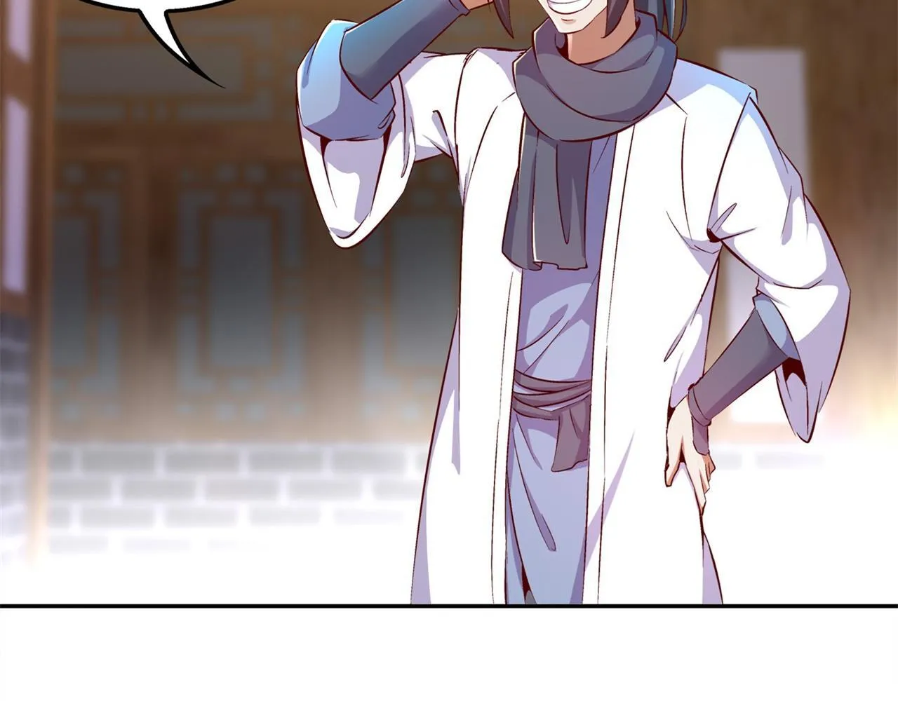 第36话 能量囚笼 第33页