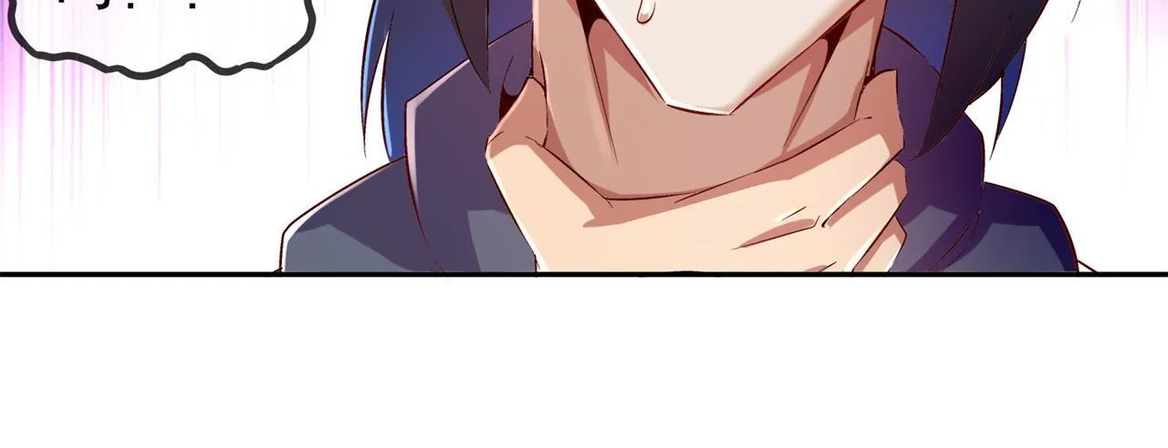 第36话 能量囚笼 第67页
