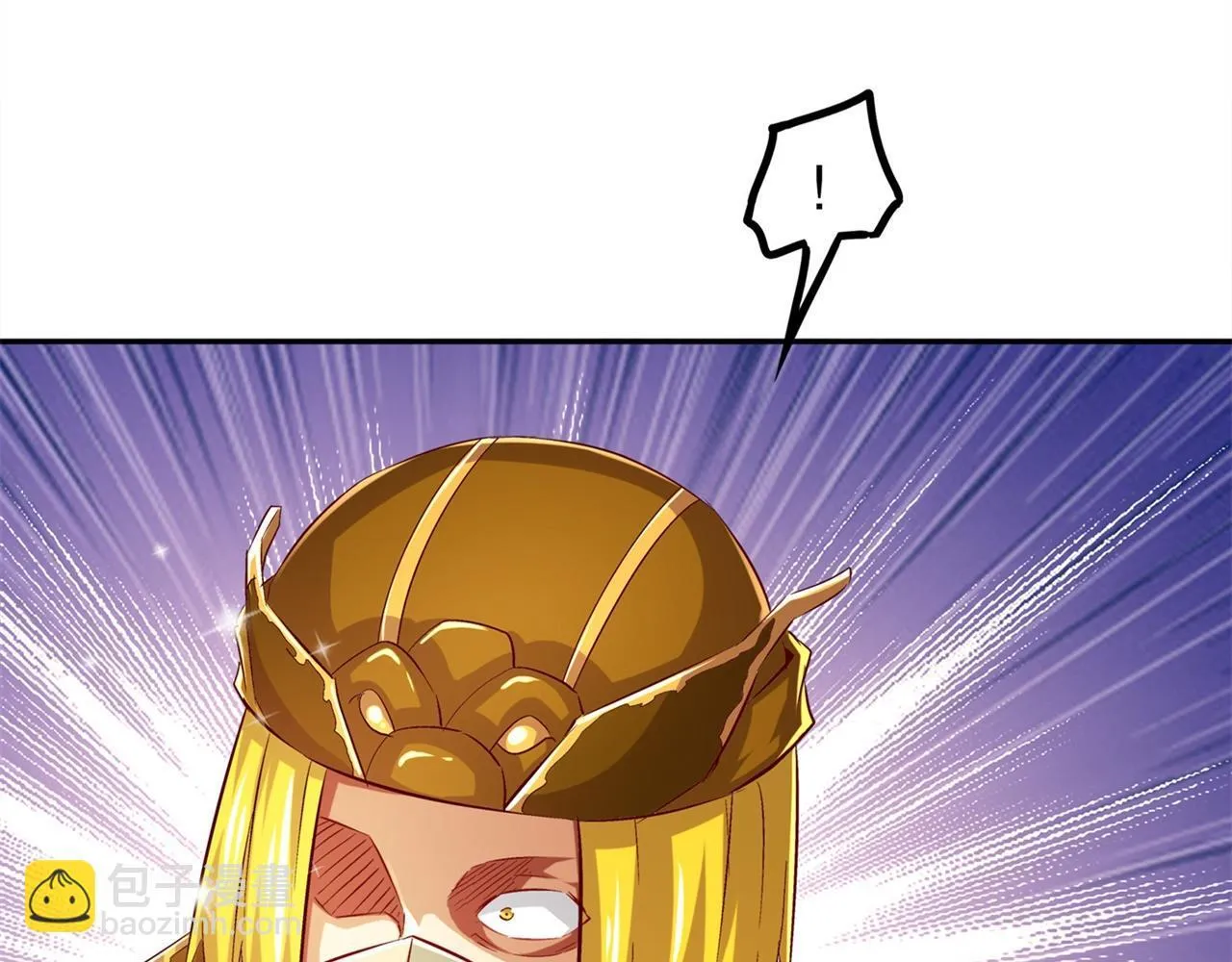 第36话 能量囚笼 第68页