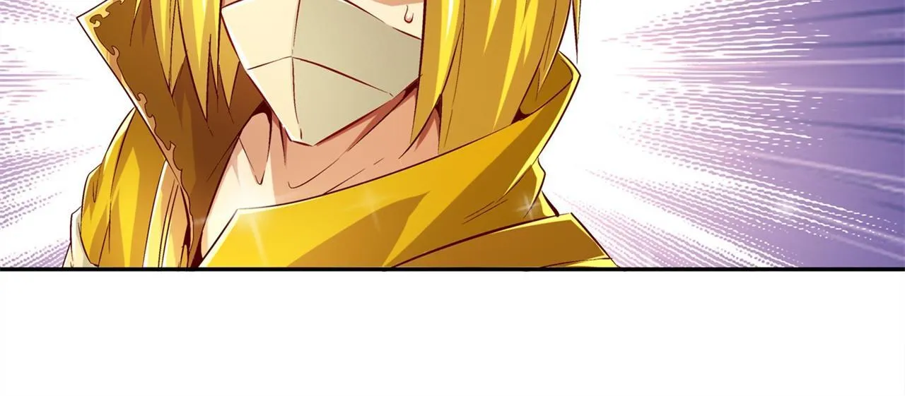 第36话 能量囚笼 第69页