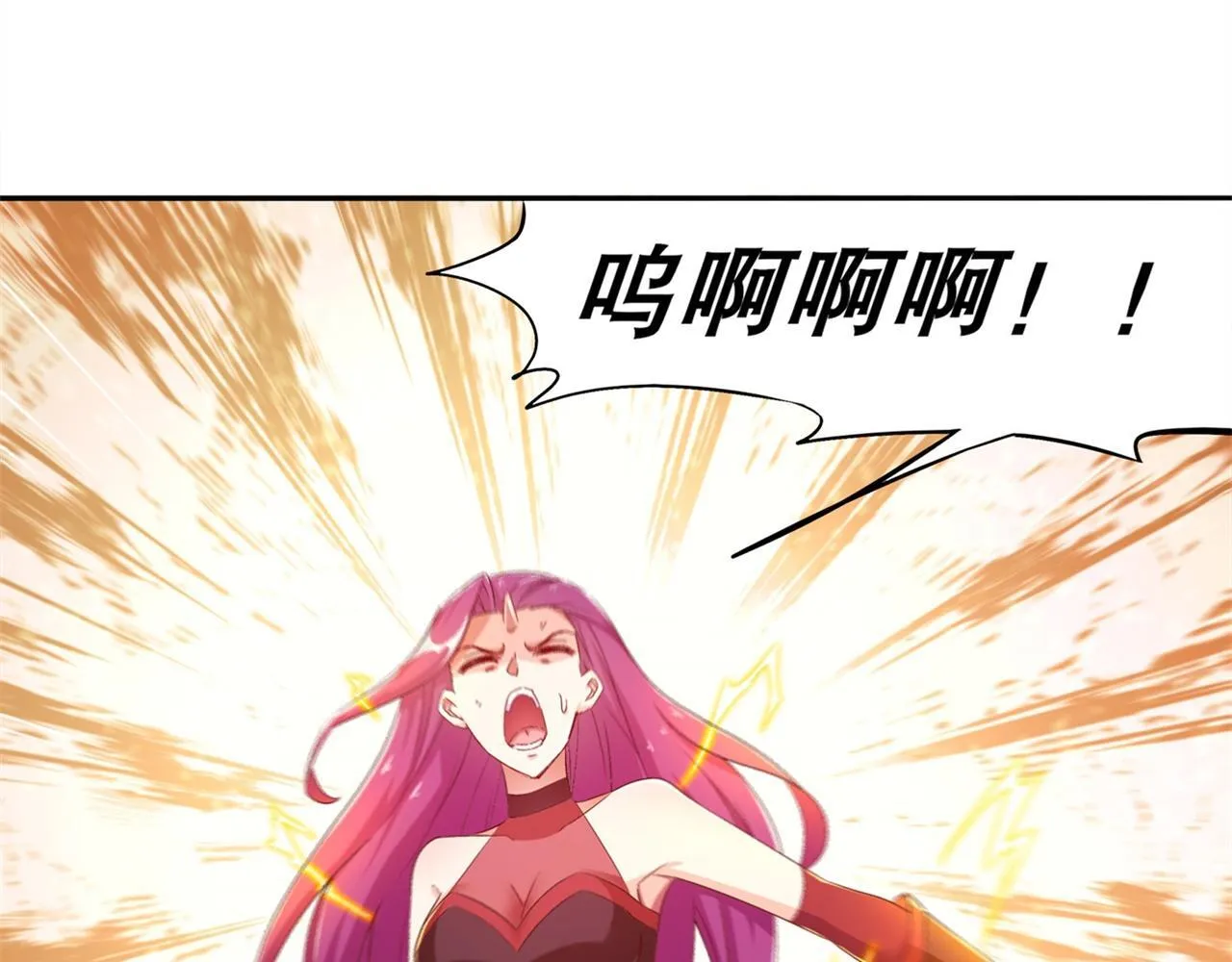 第37话 氪金冲天 第14页