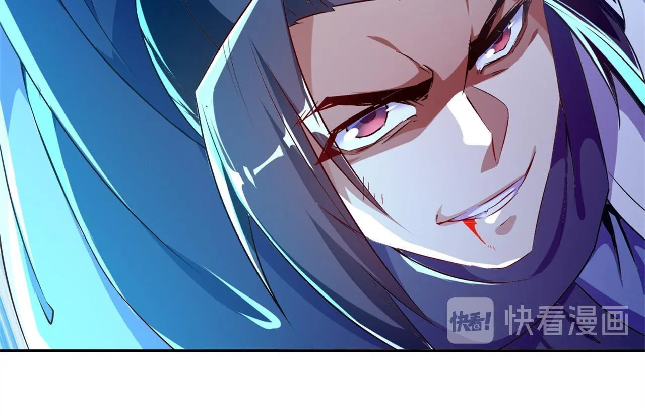 第37话 氪金冲天 第32页