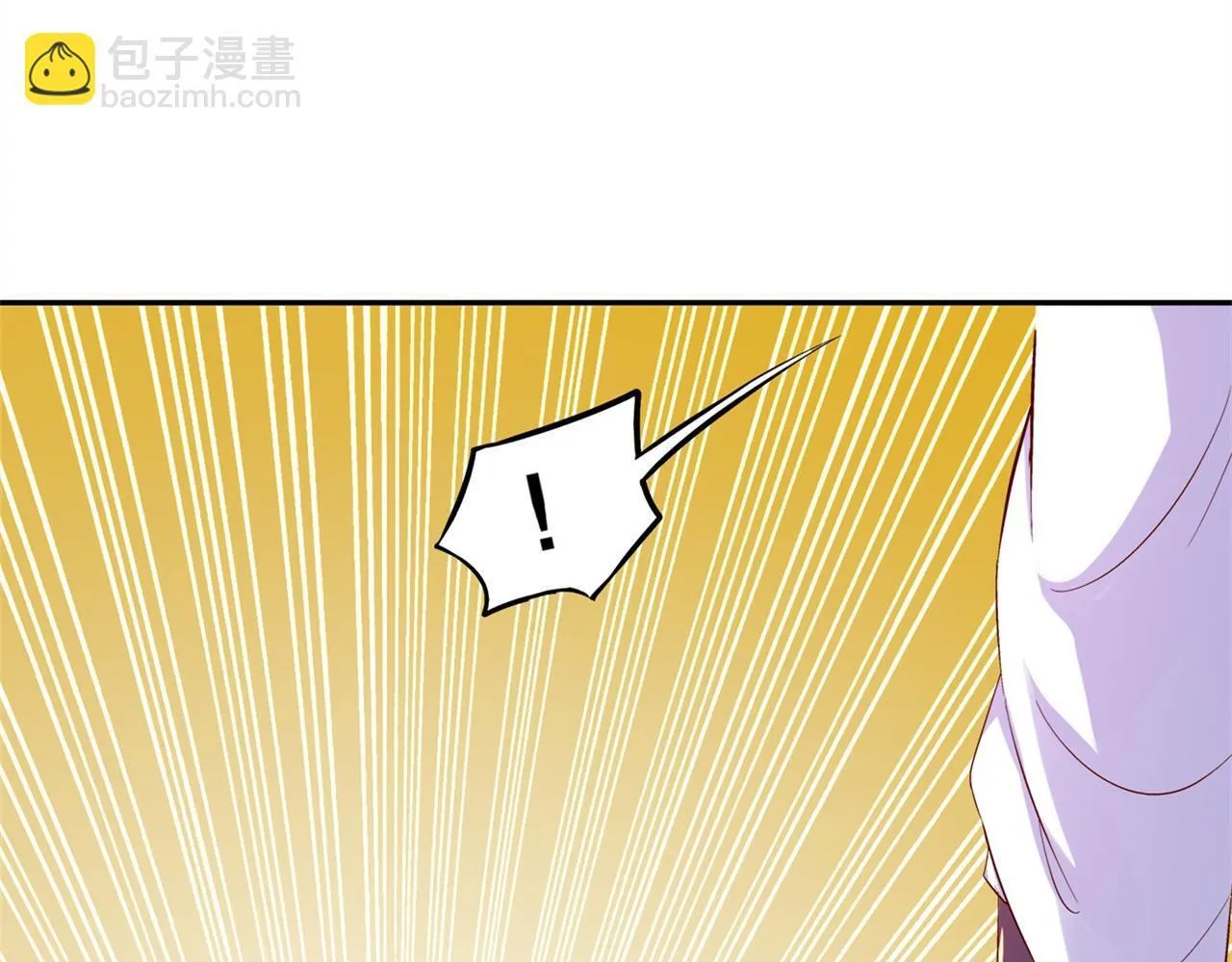 第37话 氪金冲天 第49页