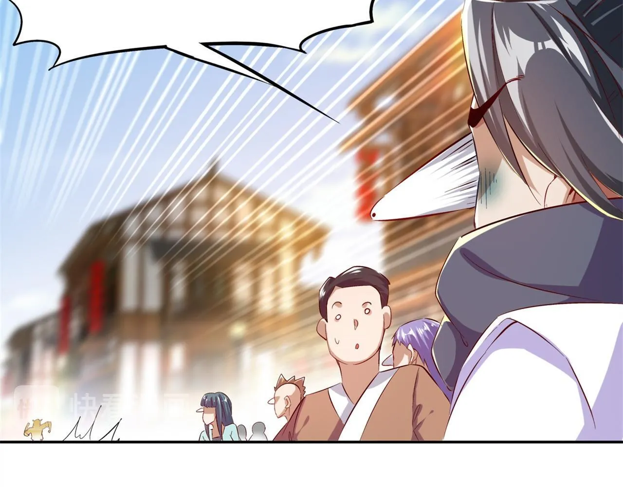第37话 氪金冲天 第61页