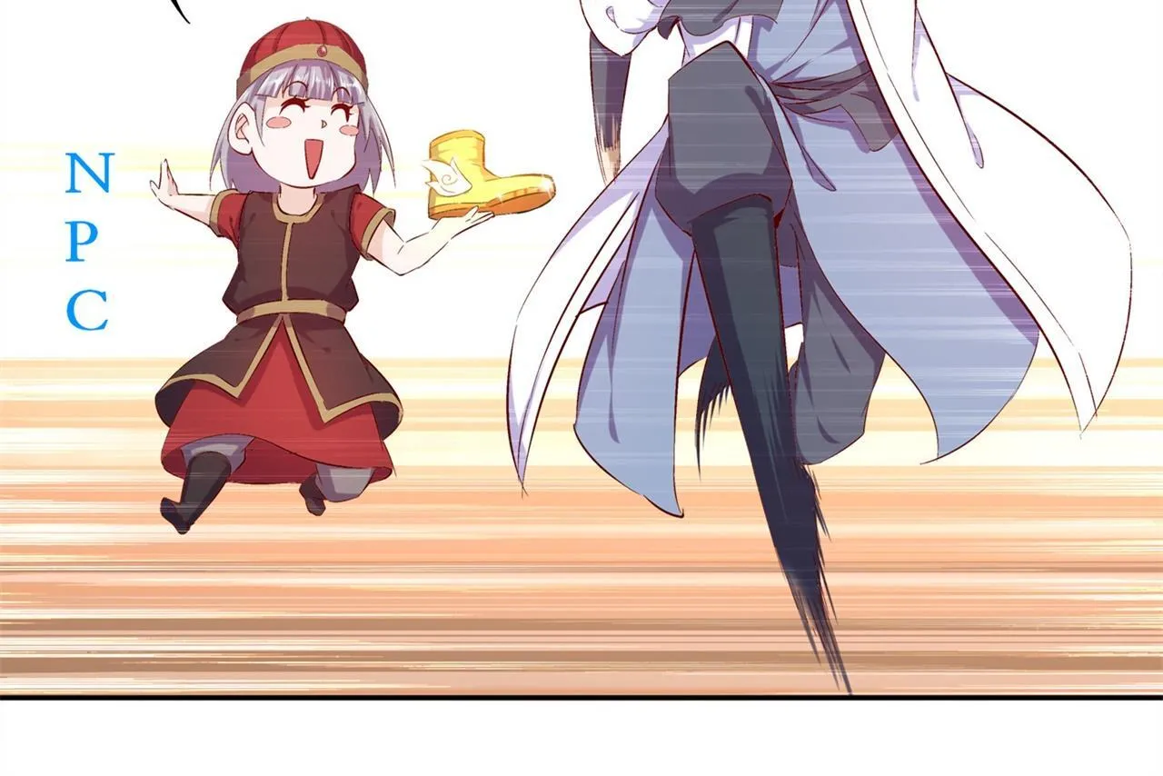 第37话 氪金冲天 第68页