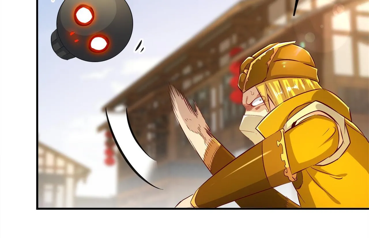第37话 氪金冲天 第76页