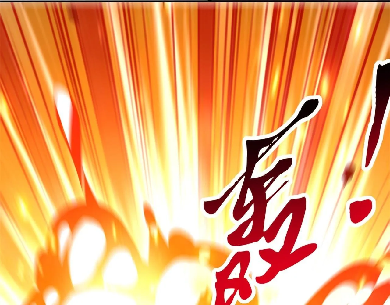 第38话 只有我能救你！ 第15页