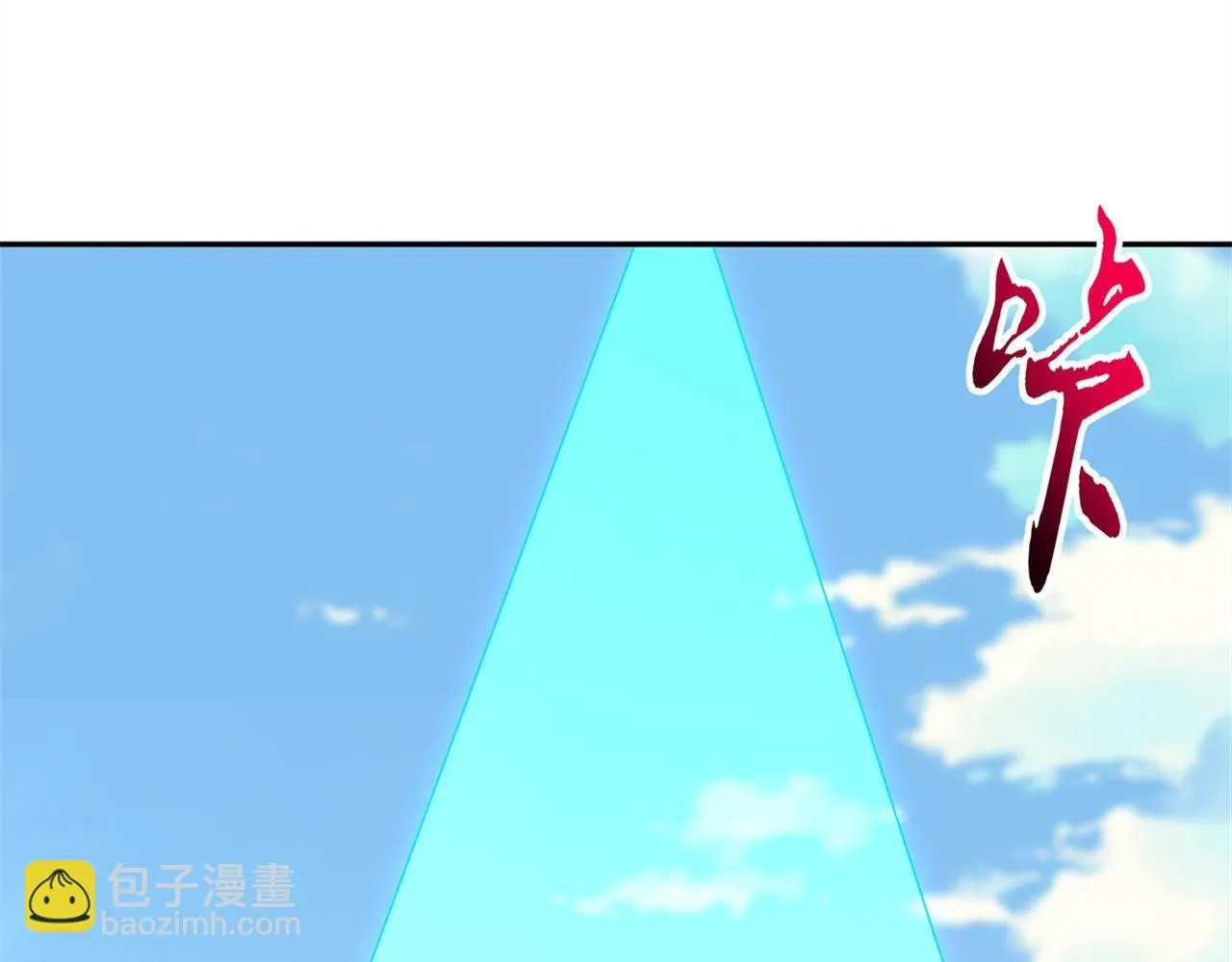 第38话 只有我能救你！ 第49页