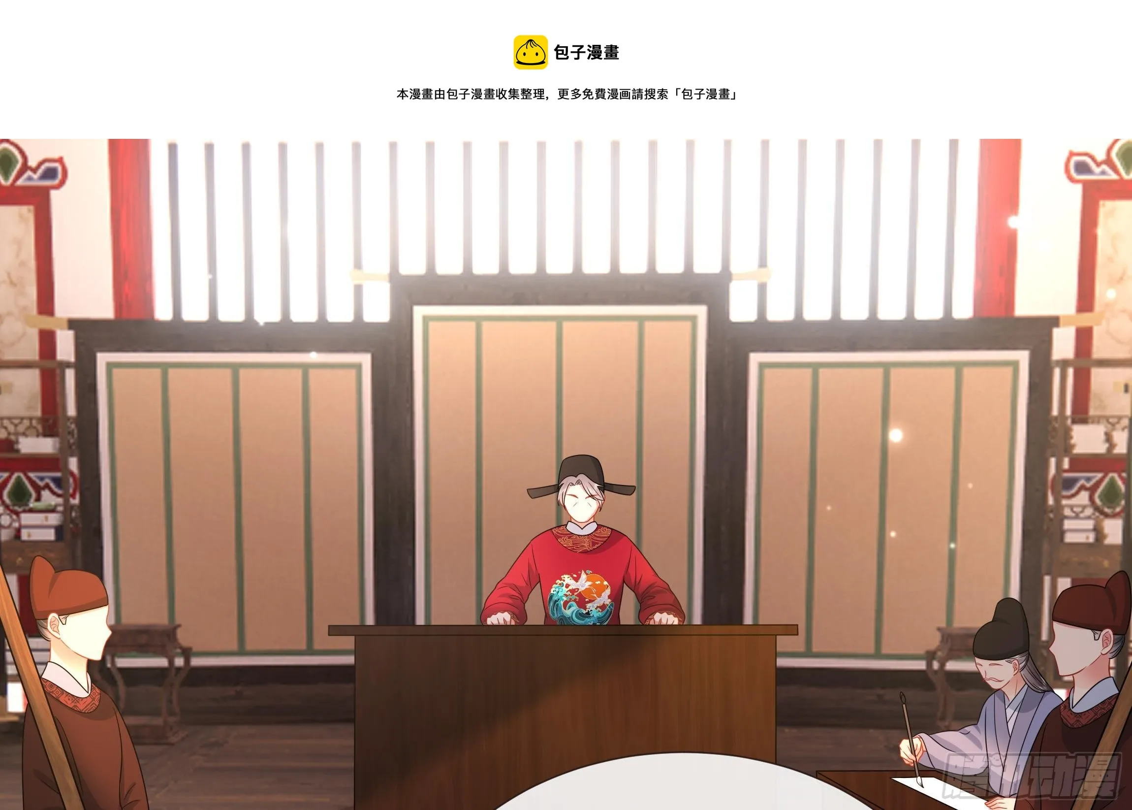 第7话 证据来了! 第5页