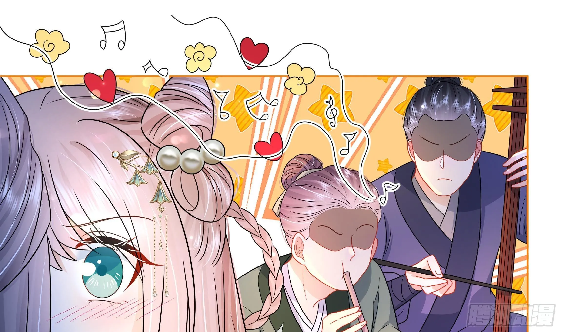 第5话 搞错了？！ 第19页