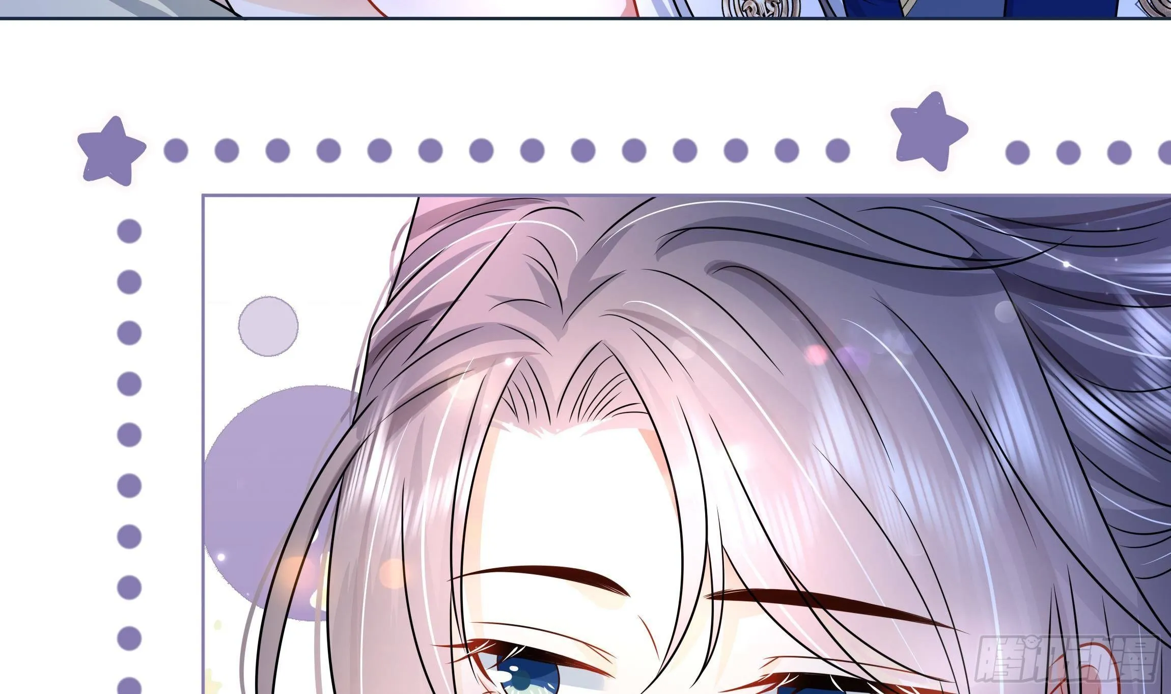第5话 搞错了？！ 第22页