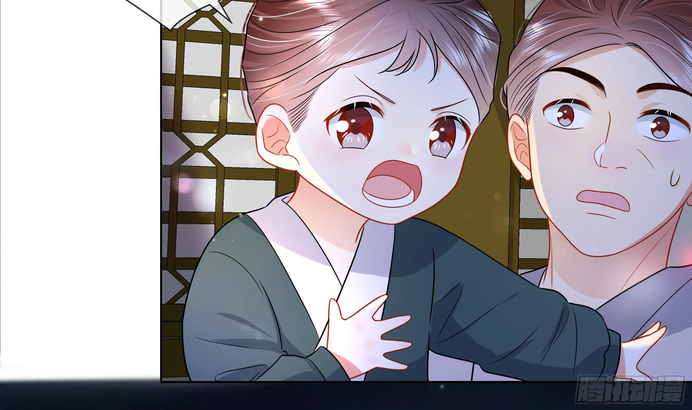 第5话 搞错了？！ 第27页