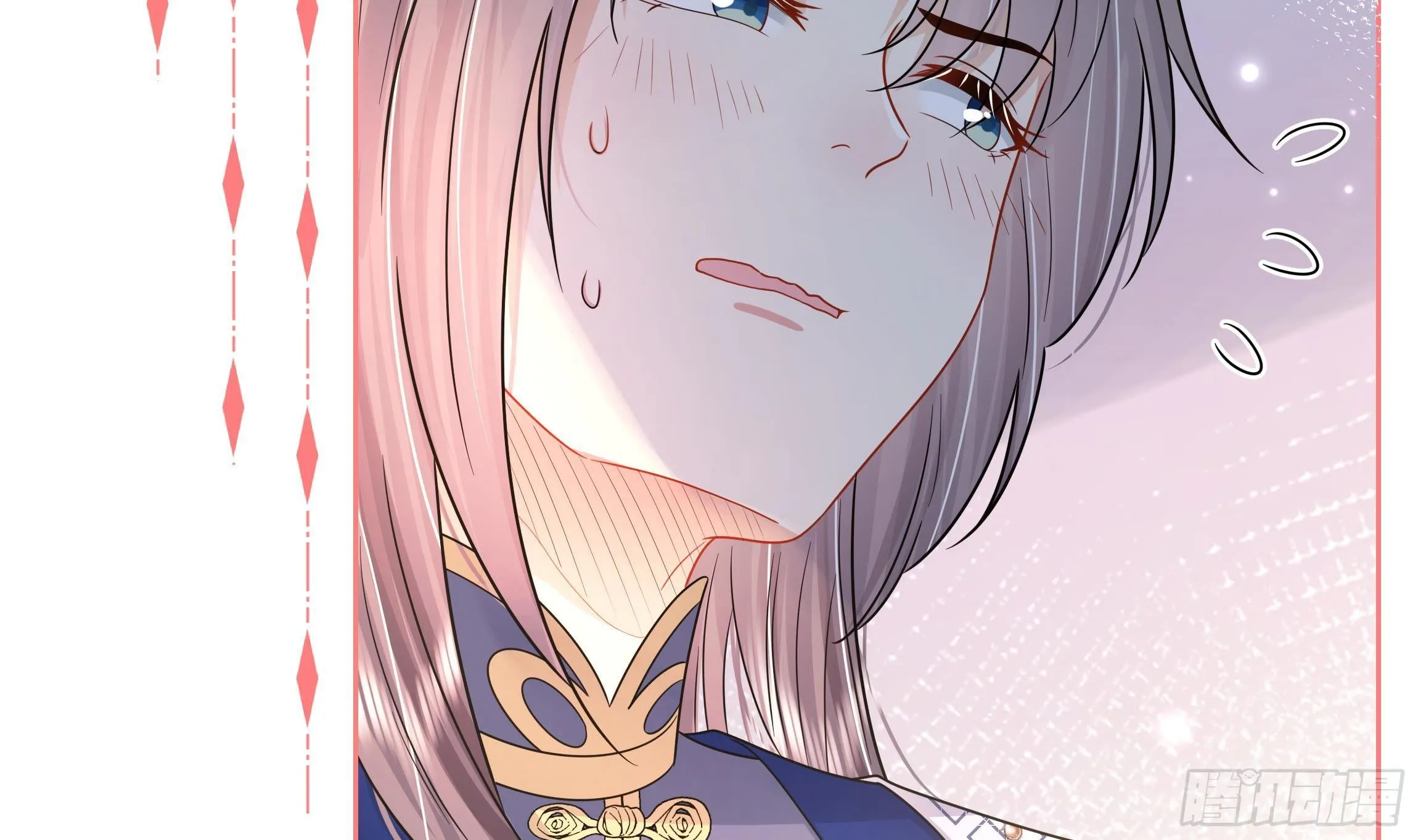 第3话 气氛正好？ 第38页