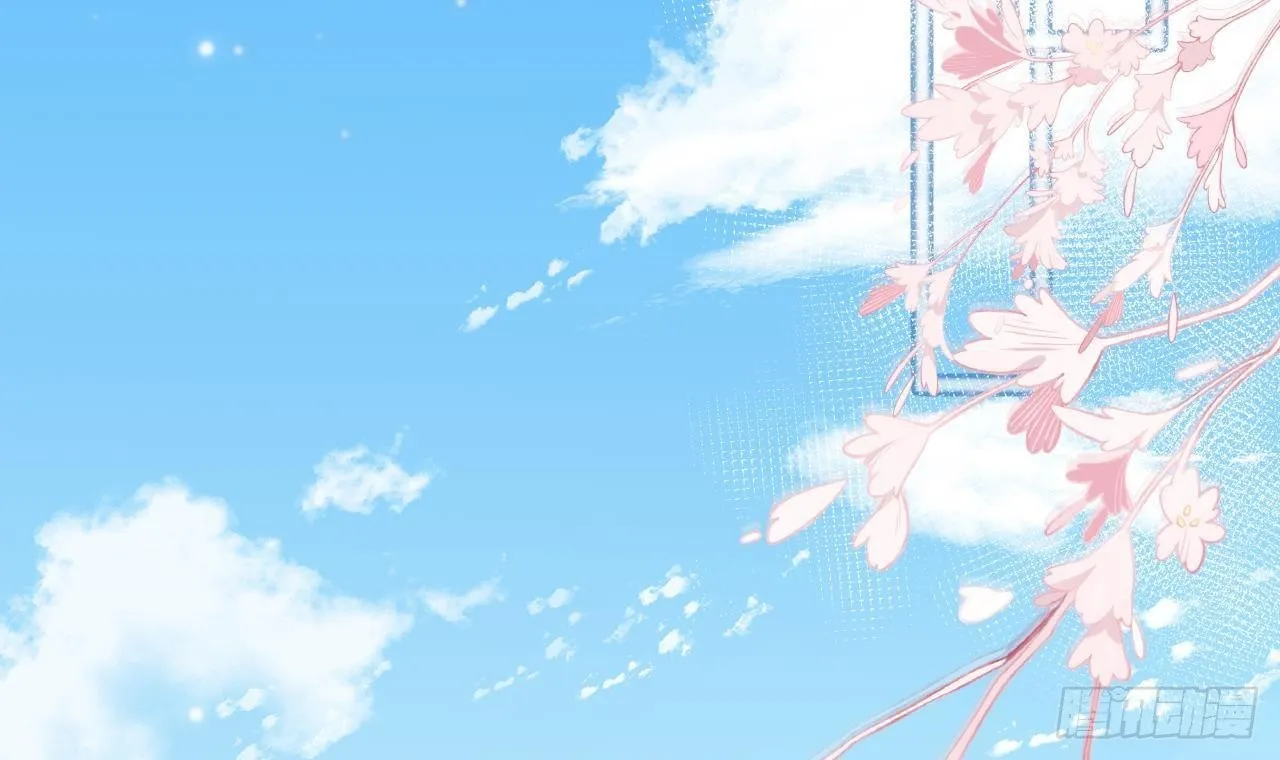 第1话 推理开始！ 第3页