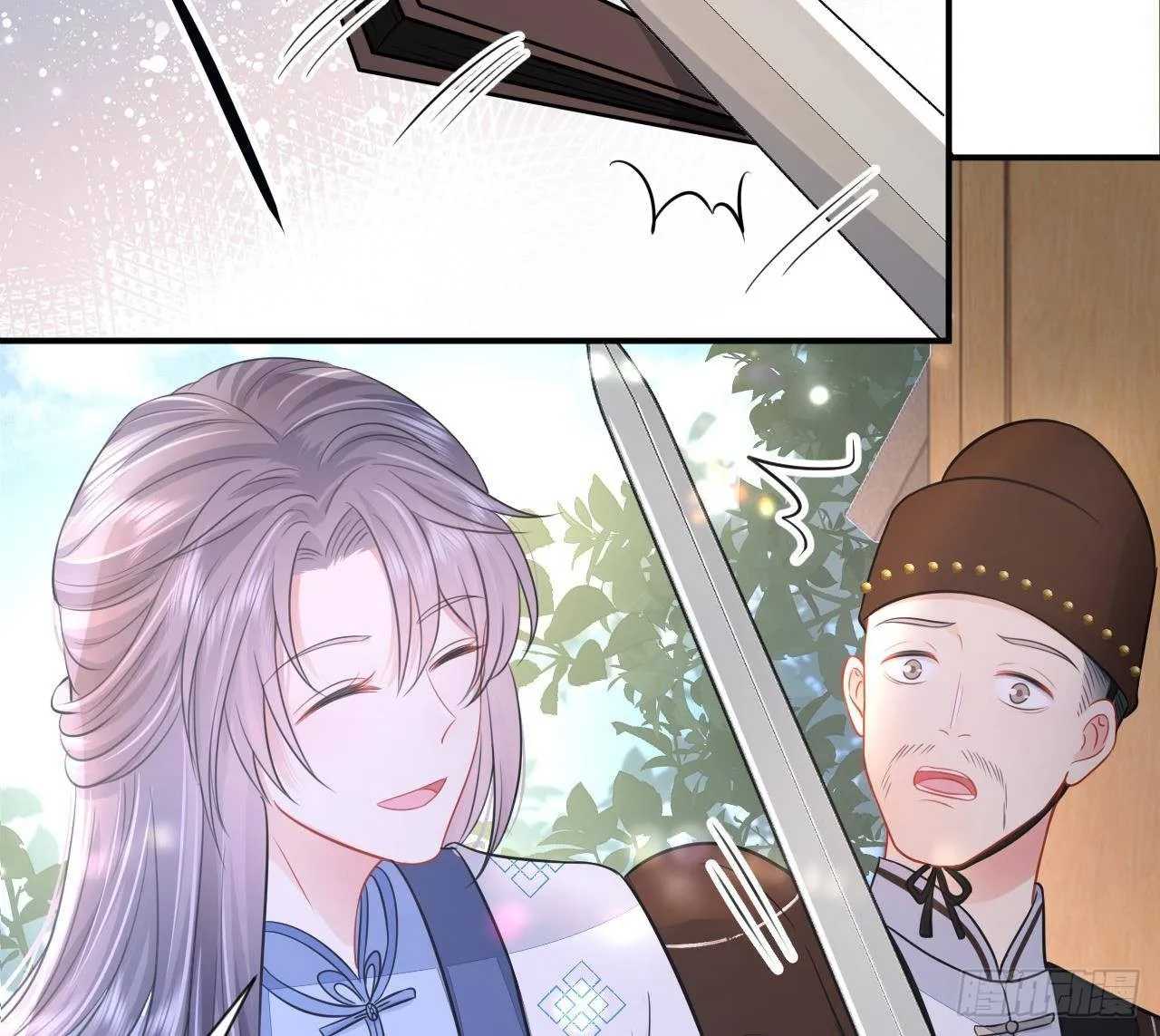 第1话 推理开始！ 第46页
