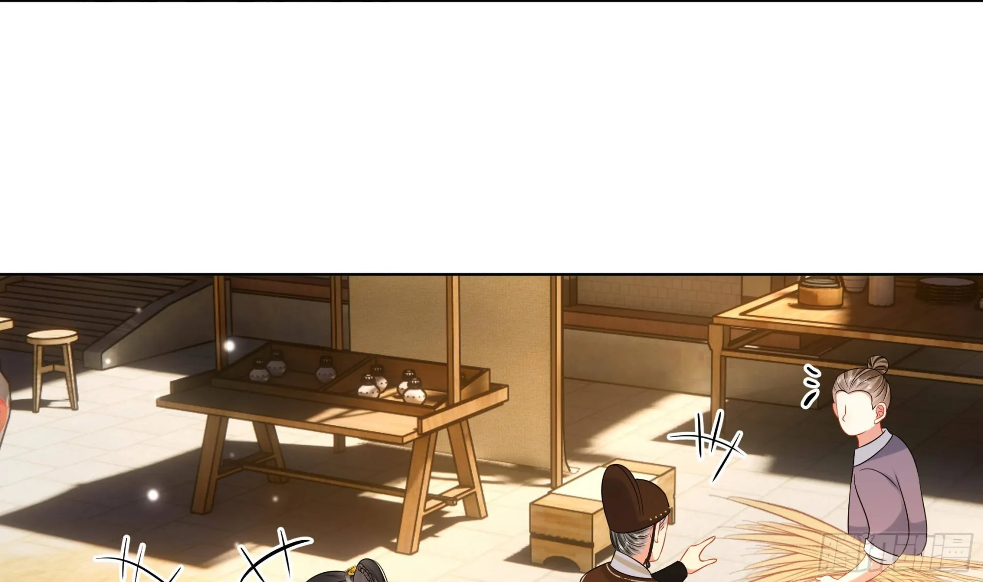 第23话 拒绝不了！ 第33页