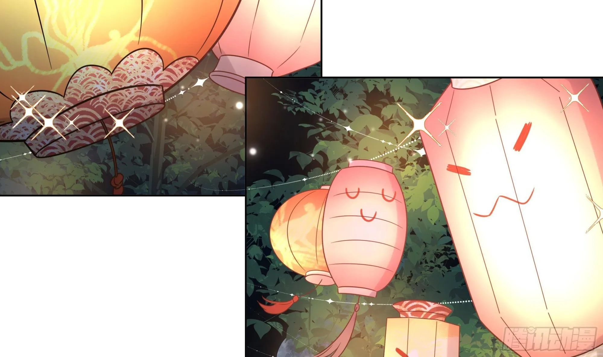 第19话 表白失败？ 第5页