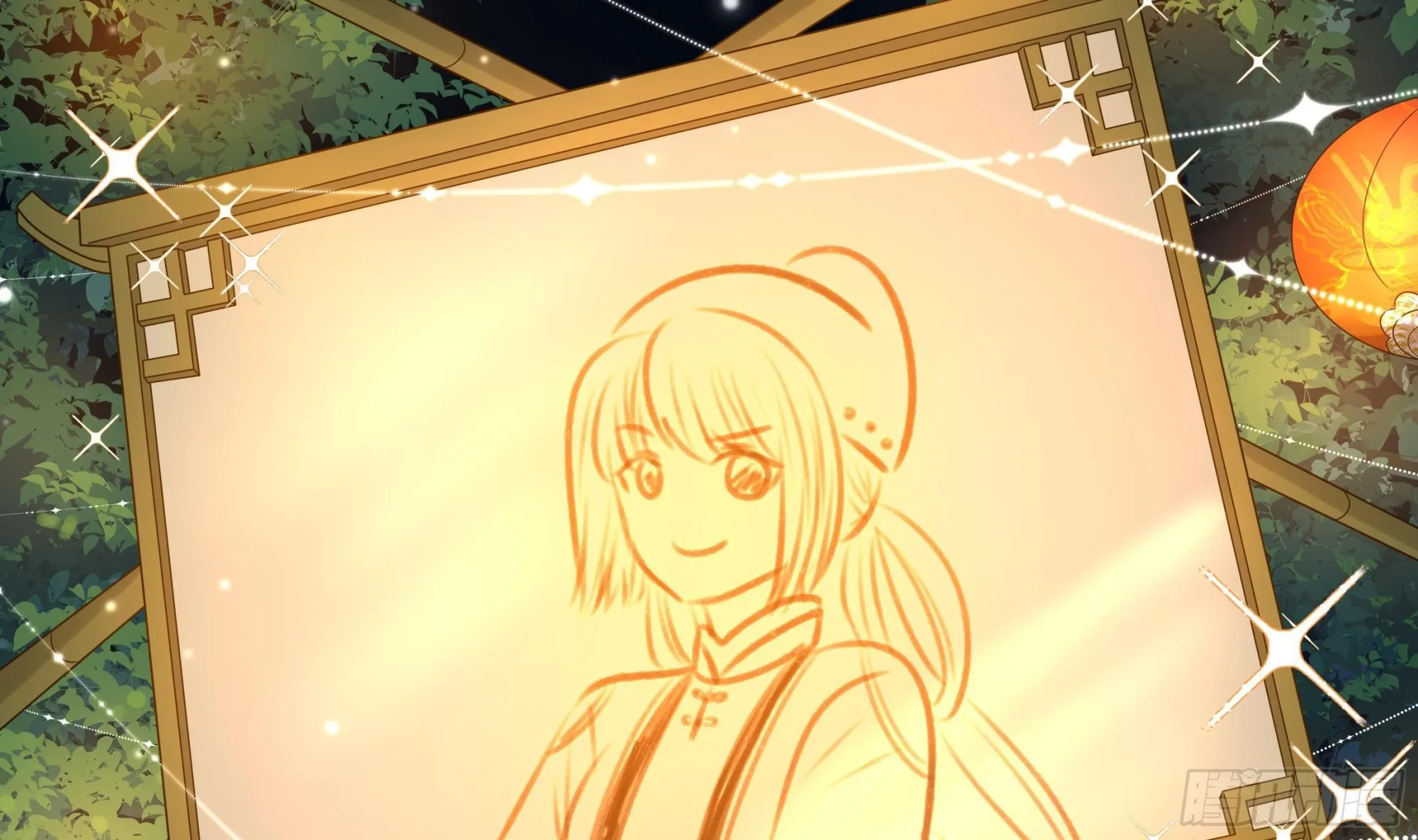 第19话 表白失败？ 第23页