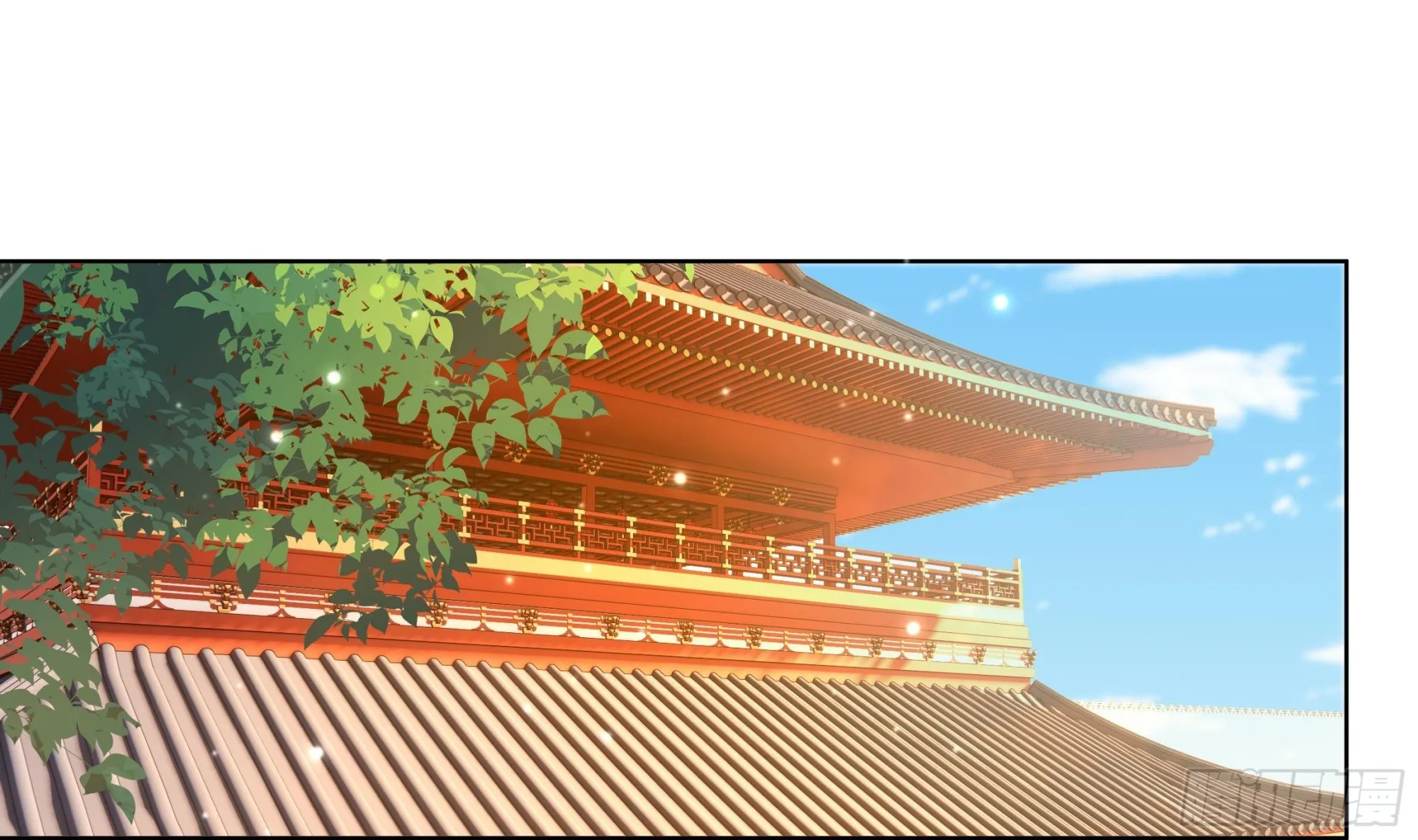 第18话 谢逸安的秘密 第4页