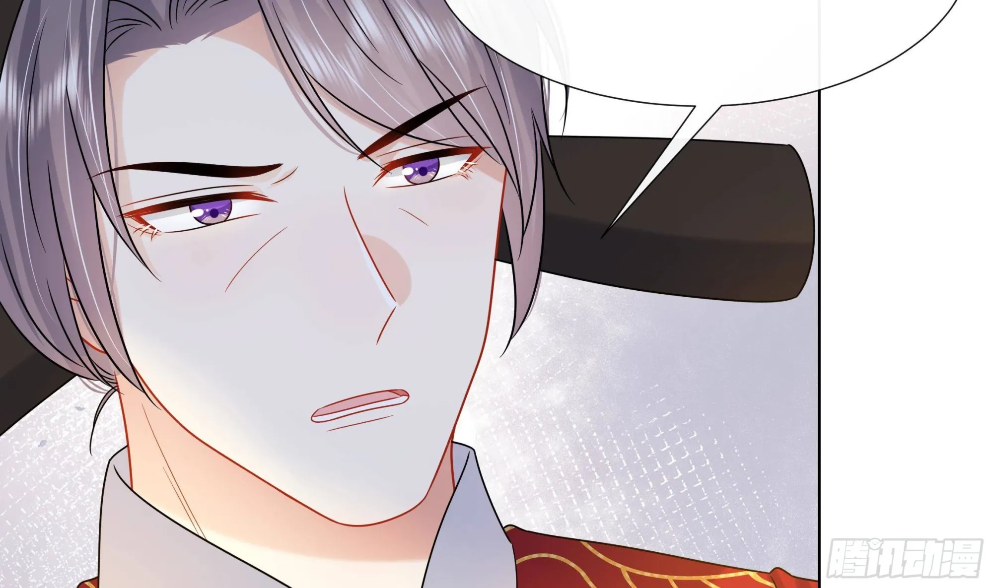 第18话 谢逸安的秘密 第21页