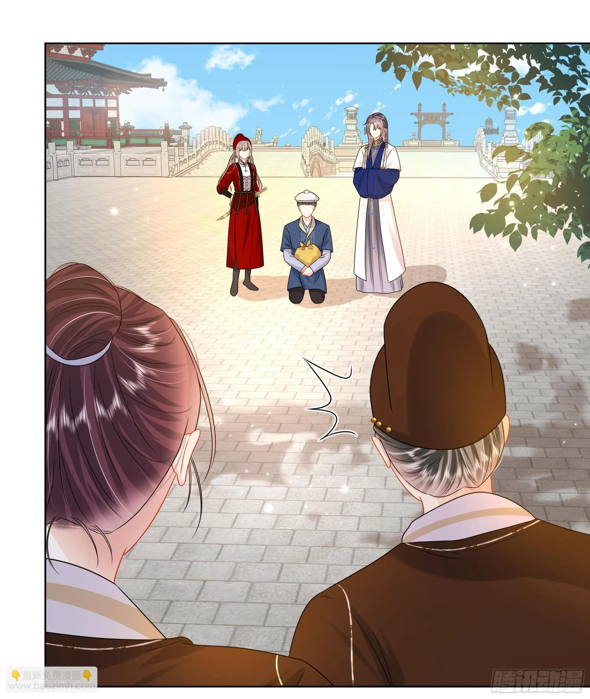第17话 冷淡的谢逸安 第35页