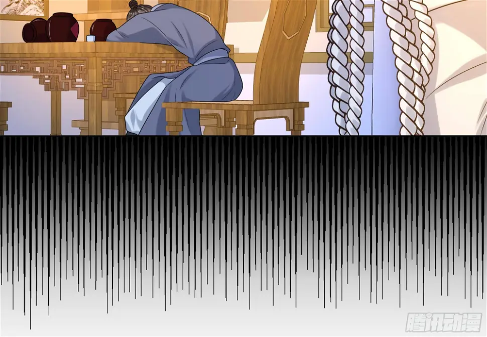 第16话 充满泪水的真相 第28页